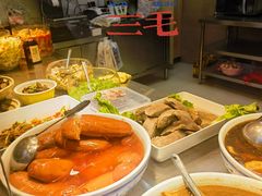 -三毛烤鸡(清泰街店)