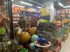 -百荣世贸商城