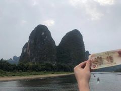 -桂林兴坪漓江