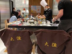 -大渔铁板烧(万象城店)