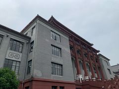 -四川大学(望江校区)