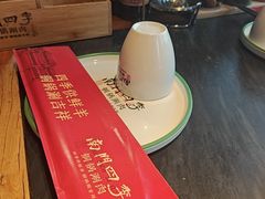 -南门四季铜锅涮肉(东坝店)