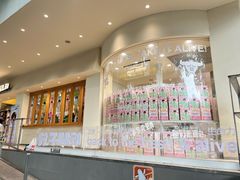 -分子跳动鲜活面包(五一大道店)