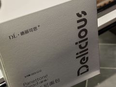 -胖东来生活广场(健康路店)