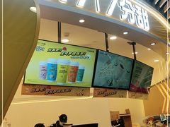 门面-7分甜(武林银泰店)
