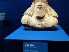 -上海博物馆(人民广场馆)