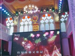 -日日鲜茶餐厅(小公园店)