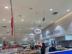 -友谊超市(海拉尔店)