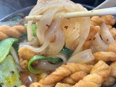 -巧酱府重庆砂锅大全
