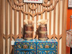 -格日勒阿妈蒙古厨房(新华广场店)