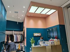 -海马体照相馆(北京朝阳大悦城店)