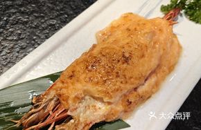 Fresh Shrimp with Caviar Bake