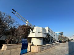 -中华人民共和国水准零点