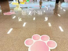 -广州天河城购物中心