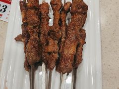 -阳坊大都涮羊肉(阳坊总店)