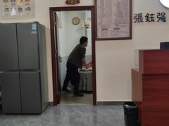 -张钰强中医正骨推拿连锁(唐家人才公寓店)