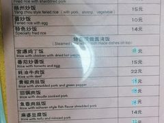 -胖哥川菜馆(武东路店)