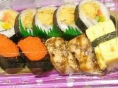 -玩米匠(寿司·刺身·金水正弘城店)