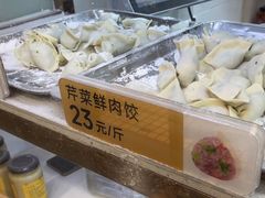 -炳记云饺(德政总店)