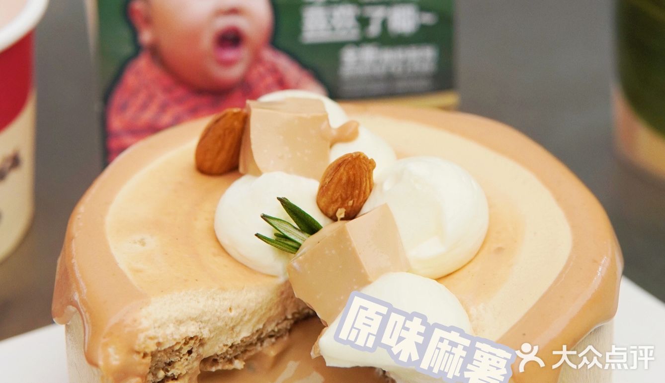 泰可爱‼️喜茶和表情包tatan联名泰奶泰好喝