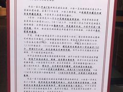 -拾光·小碗甜品