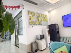 -北京观赏动物医院·24小时大型综合·猫专科·异宠专科
