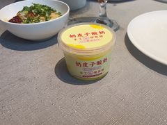 -巴盟人家·内蒙地方菜(华丽家族店)