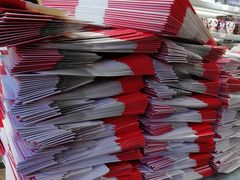 -泰康食品(南京东路店)