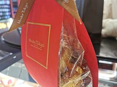 -布歌东京(合生汇店)