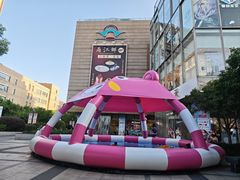 -巴黎春天(浦建店)