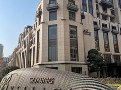 -上海苏宁宝丽嘉酒店·Cafe Bellagio西餐厅