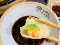 -千忆汤包(闽江路店)