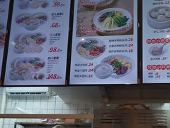-鸭得堡老鸭汤·鸭血粉丝(南京博物院店)