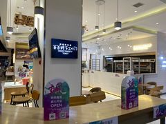 -爸爸糖吐司面包(大连高新锦辉商场店)