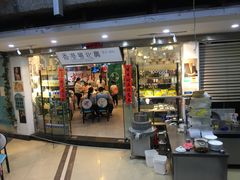 门面-超琪星·咖啡简餐(川音店)