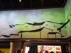 售票处-橙天嘉禾影城(苏州印象城店)