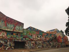 -四川美术学院美术馆