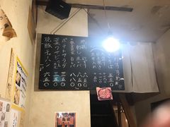 -焼肉 ウエスト(天神店)