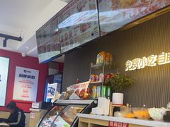 -沁麦源过桥米线(总店)