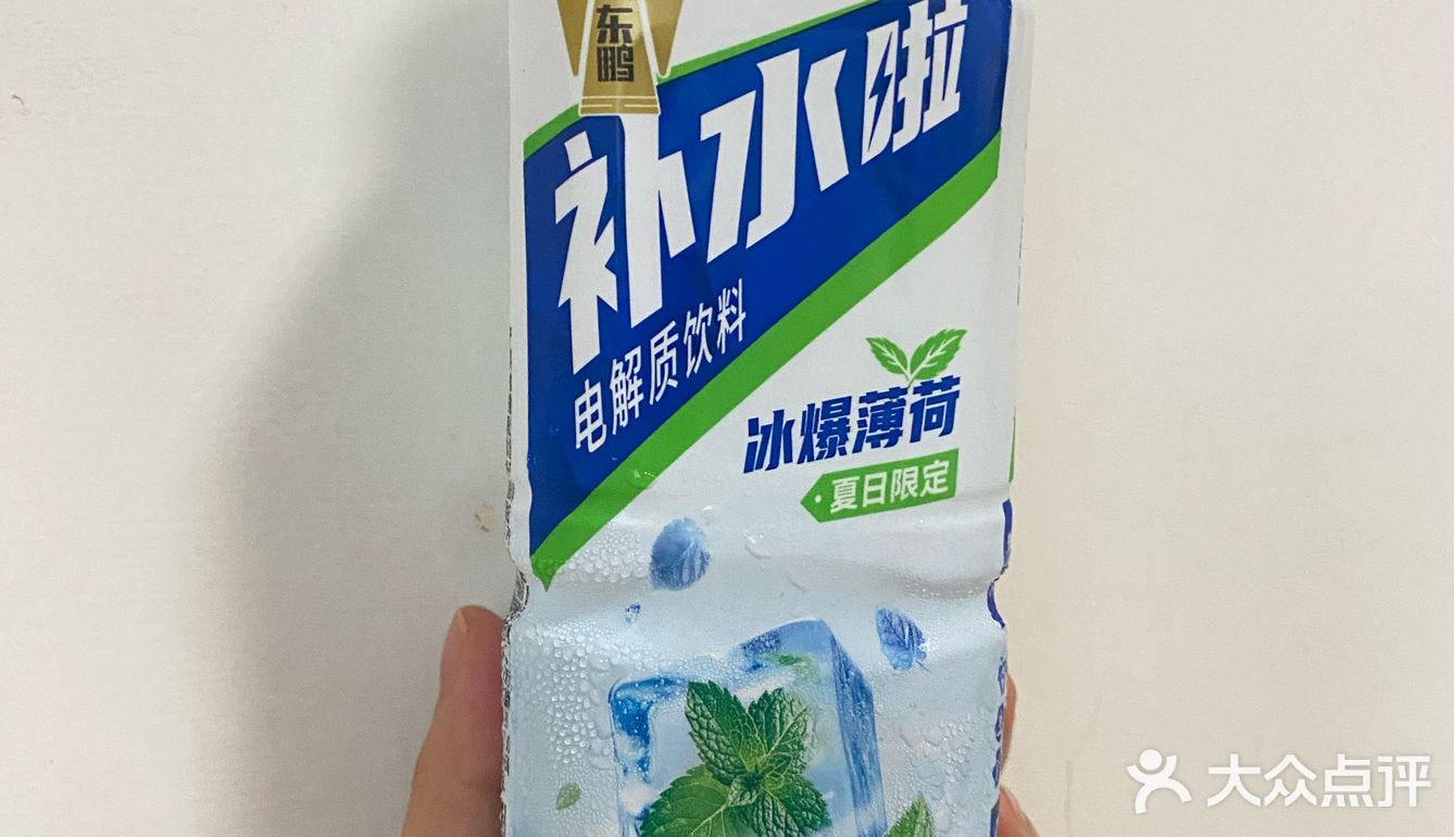 最近喜欢上薄荷味的饮品