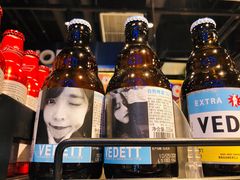 -盒马鲜生(红莲店)