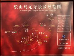 -乐山大佛风景名胜区乌尤寺南门-售票点