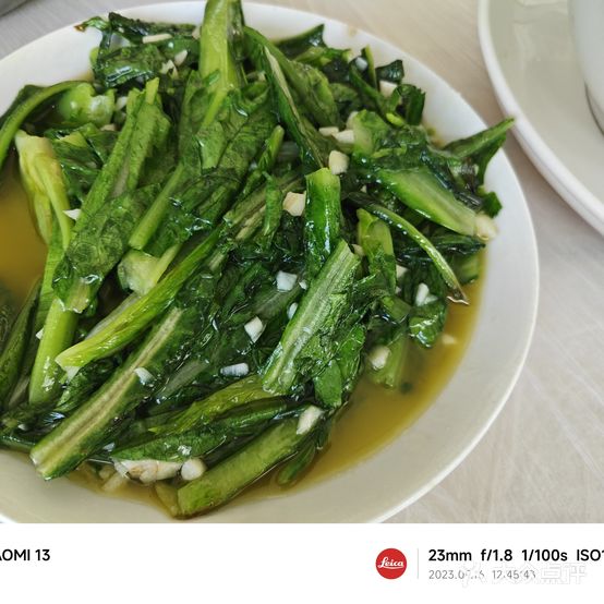 老字号自贡饭店