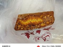 -起士林(荣安大街店)