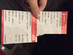 兰生典尚影院-中影国际影城(兰生大厦CINITY LED店)