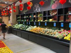 -永辉超市(鲁谷店)