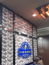 -大人物·男士理发馆