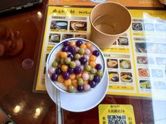 -民信老铺(人民路店)