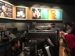 -星巴克(成都机场T2店)