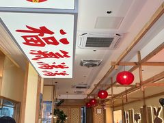 -久久元宵(延平路店)
